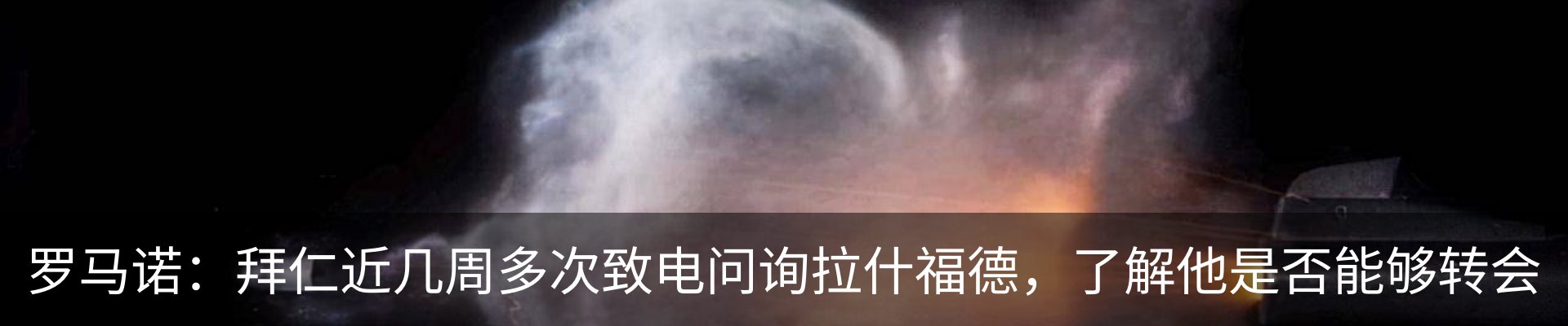 资讯动态