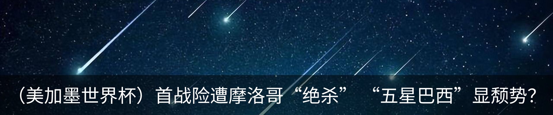 资讯动态